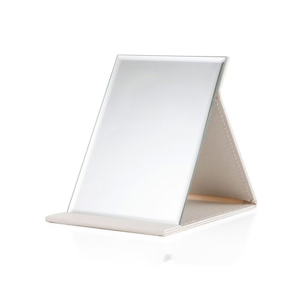 Large Portable Folding Mirror, Travel Mirror Folding with PU Leather