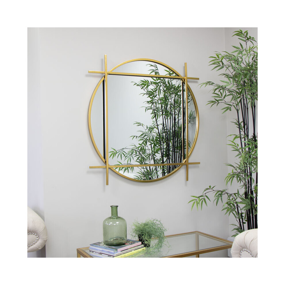 Large Round Gold Wall Mirror 97cm x 97cm