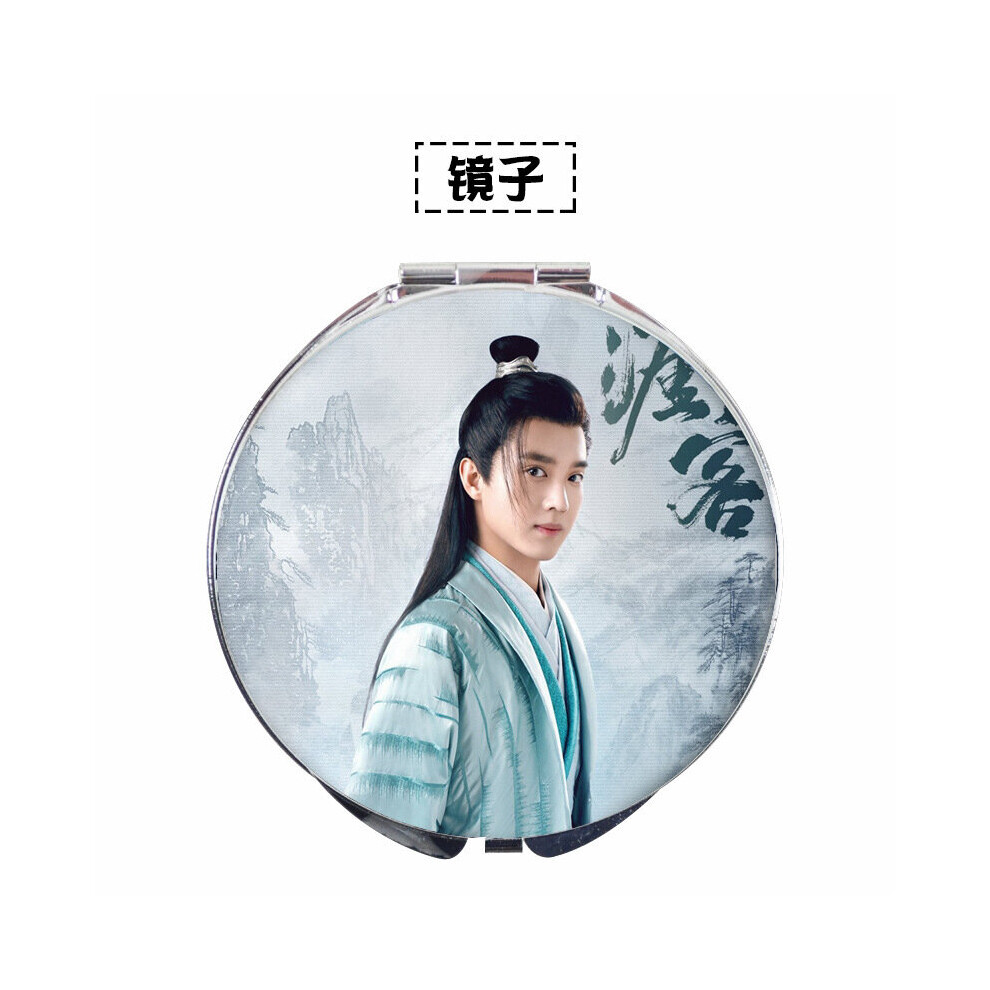 Shanhe Ling Zhang Zhehan Gong Jun The Same Mirror and Make-up Mirror, Convenient and Portable Folding Double-sided Mirror Decor